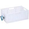 ps - Aufbewahrungskiste fold 4as cl - A2Z Home